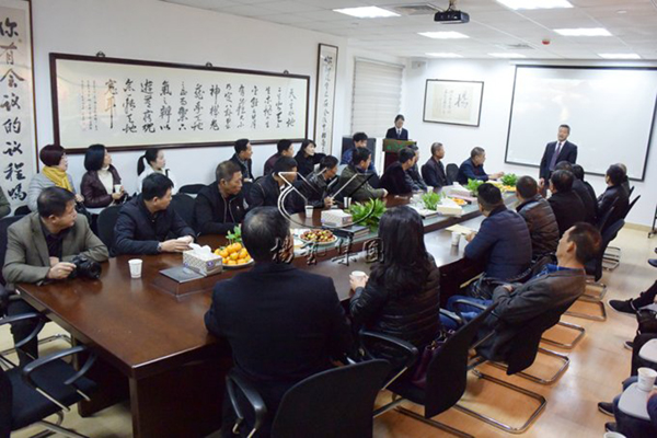 itb8888通博(中国区)官方网站