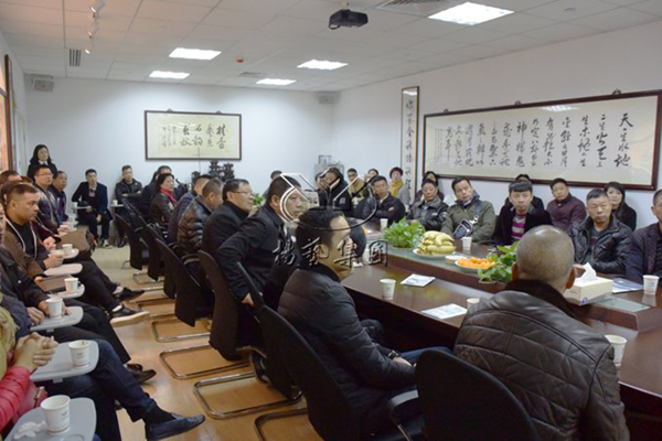 itb8888通博(中国区)官方网站