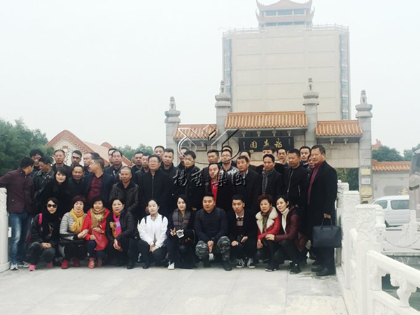 itb8888通博(中国区)官方网站
