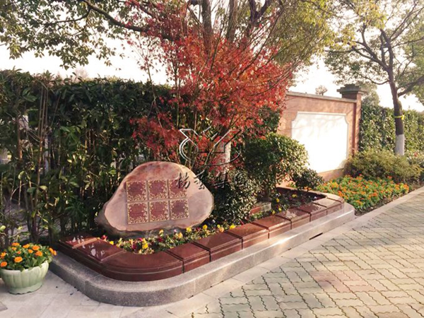 itb8888通博(中国区)官方网站