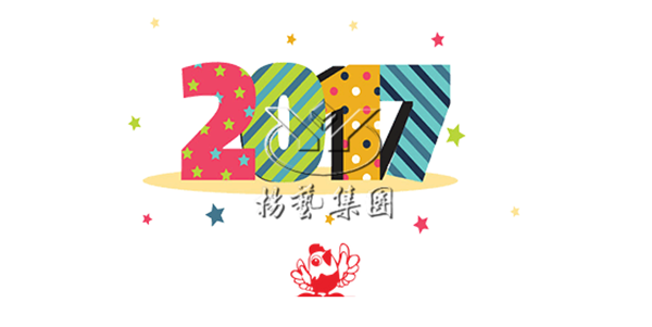 itb8888通博(中国区)官方网站