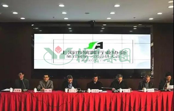 itb8888通博(中国区)官方网站