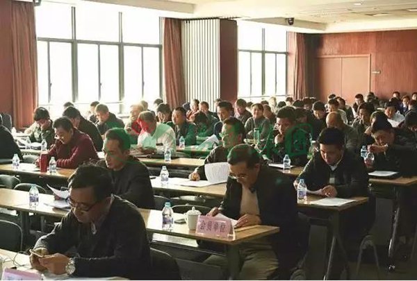 itb8888通博(中国区)官方网站