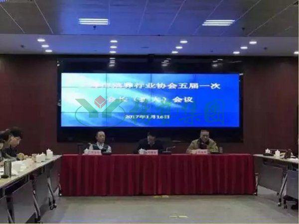 itb8888通博(中国区)官方网站