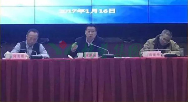 itb8888通博(中国区)官方网站