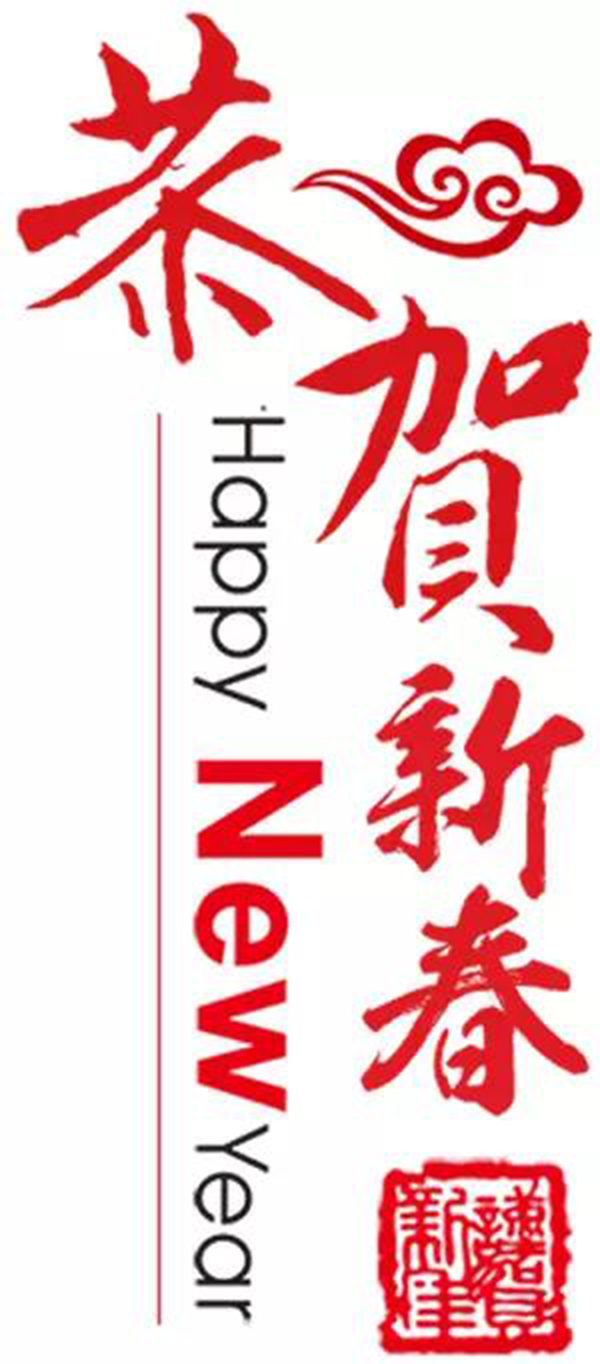 itb8888通博(中国区)官方网站