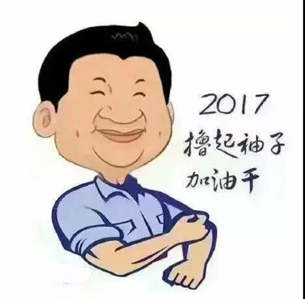 itb8888通博(中国区)官方网站
