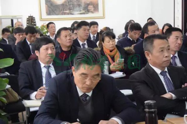 itb8888通博(中国区)官方网站