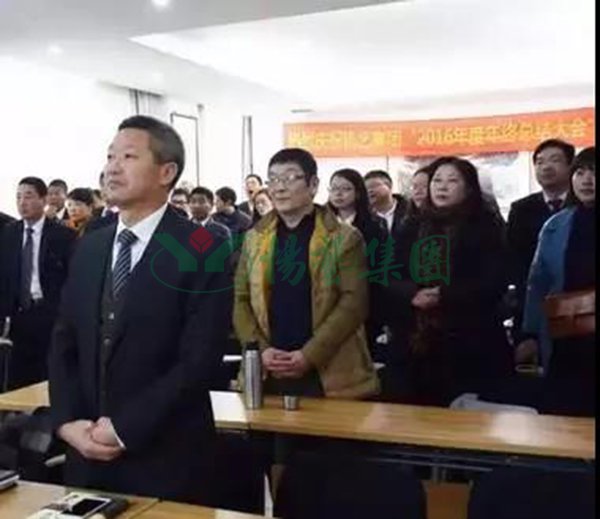itb8888通博(中国区)官方网站