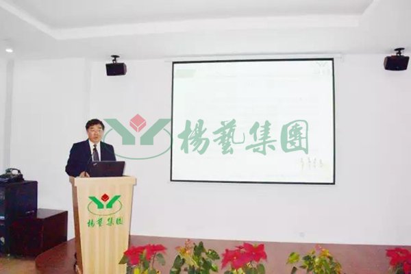 itb8888通博(中国区)官方网站