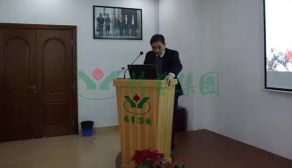 itb8888通博(中国区)官方网站
