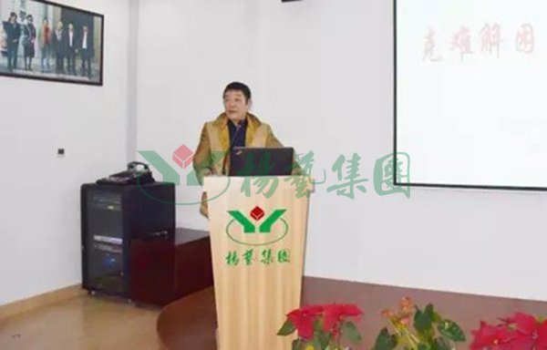 itb8888通博(中国区)官方网站