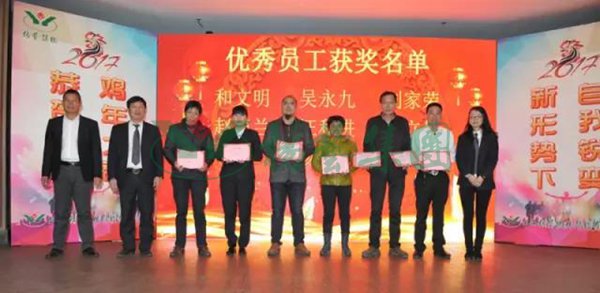 itb8888通博(中国区)官方网站