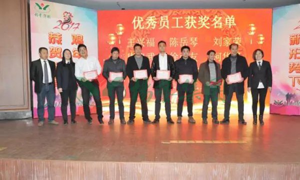 itb8888通博(中国区)官方网站