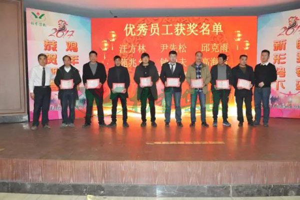 itb8888通博(中国区)官方网站