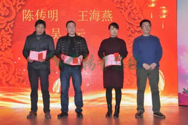 itb8888通博(中国区)官方网站