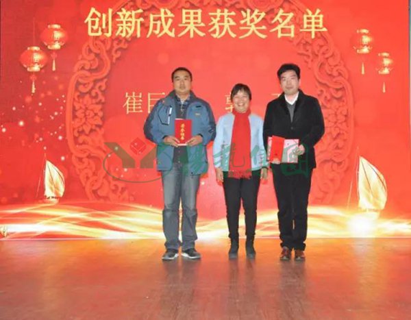 itb8888通博(中国区)官方网站