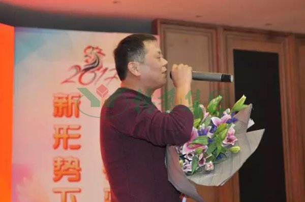 itb8888通博(中国区)官方网站