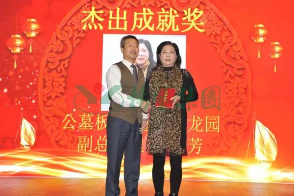 itb8888通博(中国区)官方网站