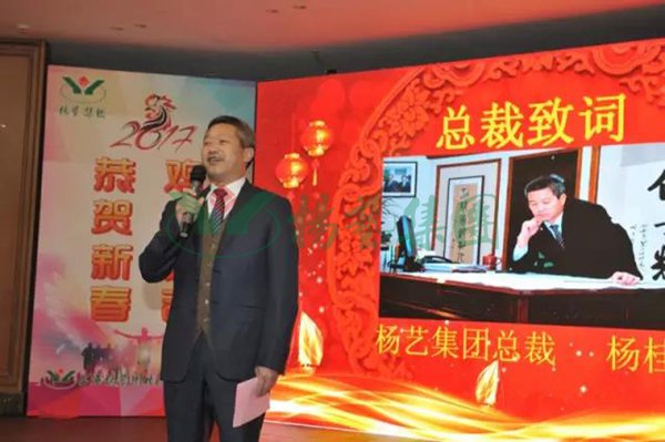 itb8888通博(中国区)官方网站