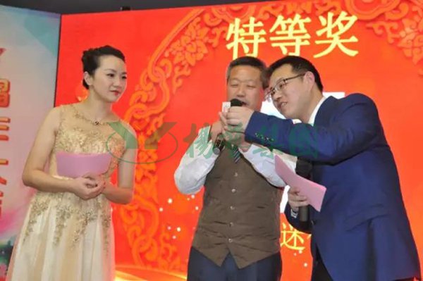 itb8888通博(中国区)官方网站