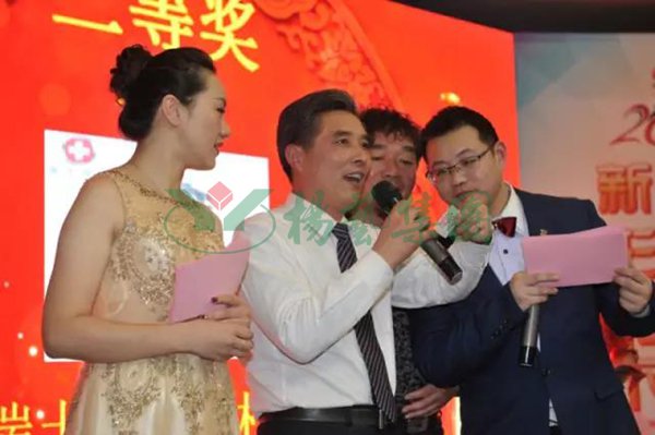 itb8888通博(中国区)官方网站