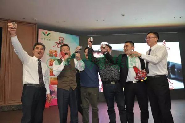 itb8888通博(中国区)官方网站