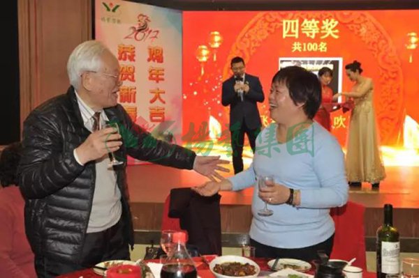itb8888通博(中国区)官方网站