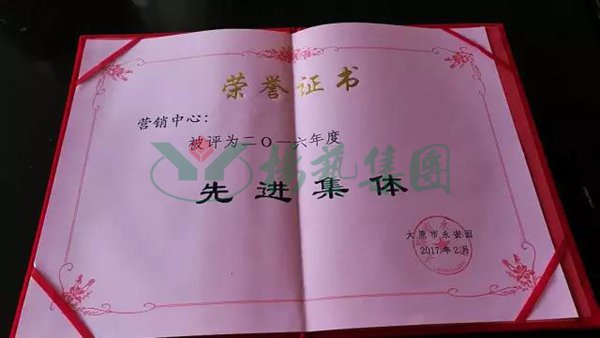itb8888通博(中国区)官方网站