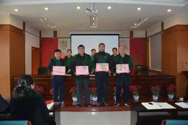 itb8888通博(中国区)官方网站