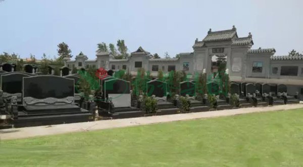 itb8888通博(中国区)官方网站