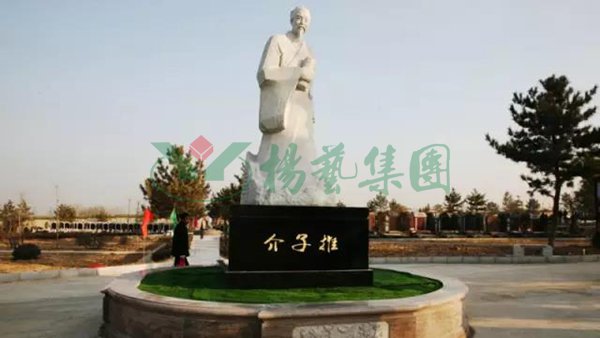 itb8888通博(中国区)官方网站