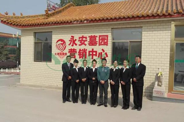 itb8888通博(中国区)官方网站