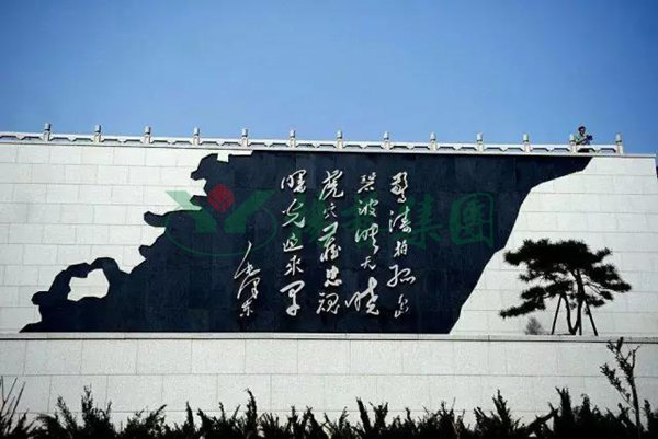 itb8888通博(中国区)官方网站