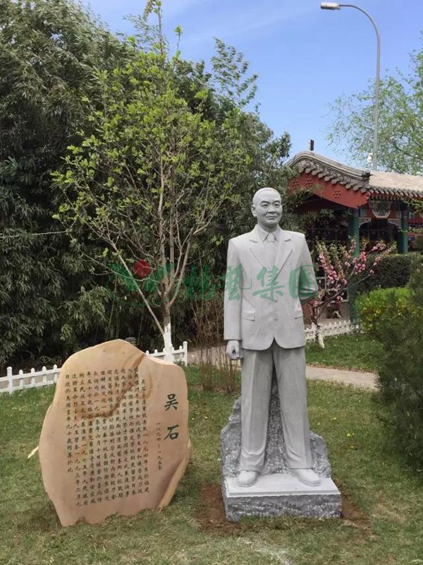 itb8888通博(中国区)官方网站