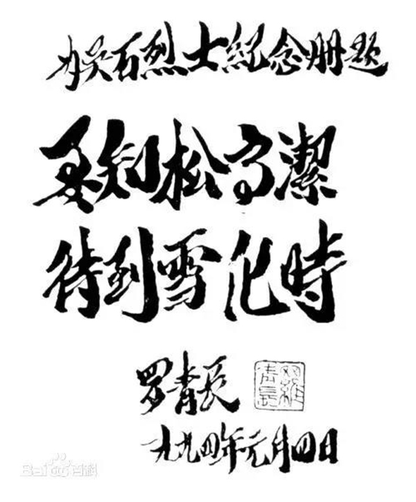 itb8888通博(中国区)官方网站