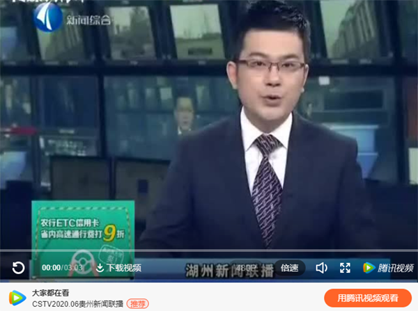 itb8888通博(中国区)官方网站