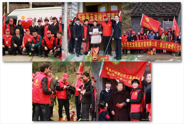 itb8888通博(中国区)官方网站