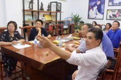 舟山市民政局李局长及相关向导至itb8888通博招标考察