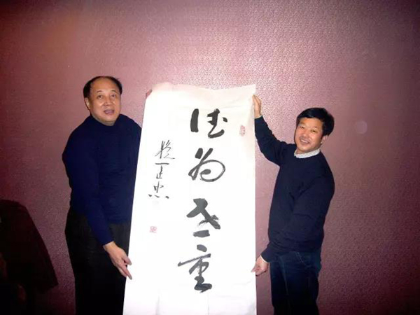 itb8888通博(中国区)官方网站