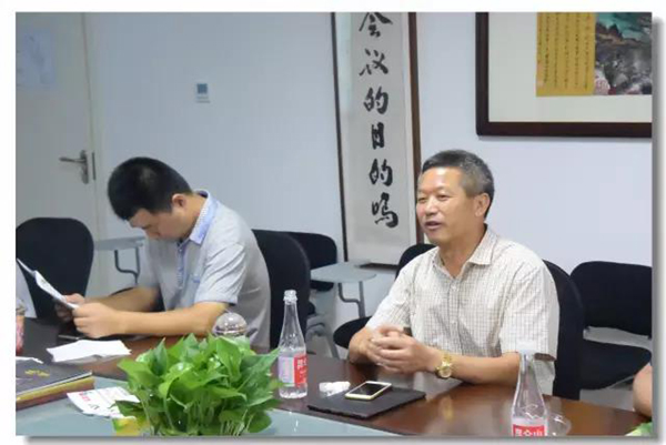 itb8888通博(中国区)官方网站