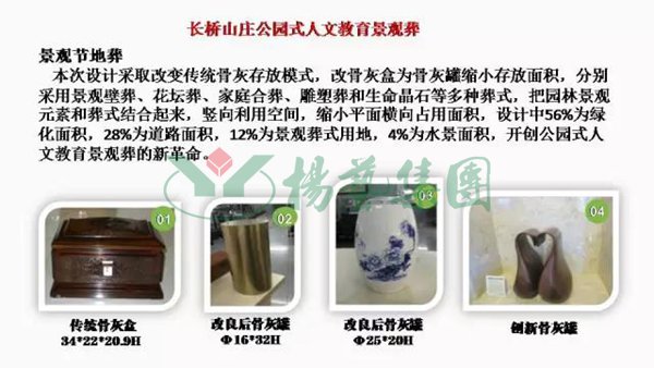 itb8888通博(中国区)官方网站