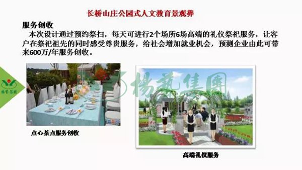 itb8888通博(中国区)官方网站