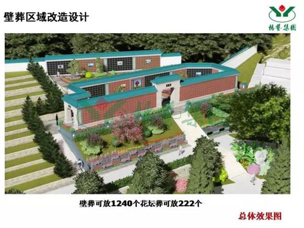 itb8888通博(中国区)官方网站