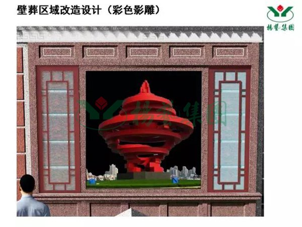itb8888通博(中国区)官方网站