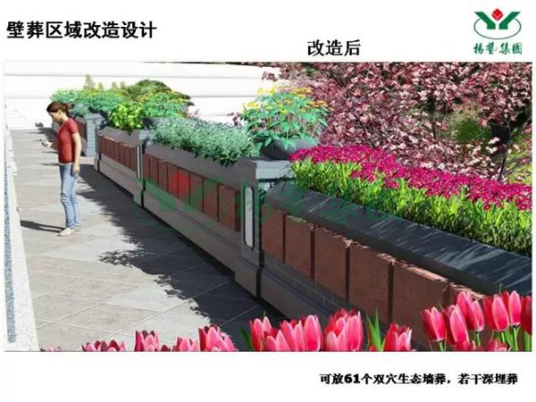 itb8888通博(中国区)官方网站