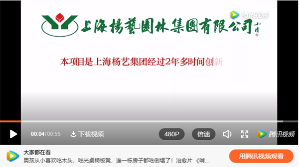 itb8888通博(中国区)官方网站