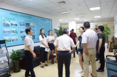 南京市殡葬行业向导莅临itb8888通博集团，旅行并指导