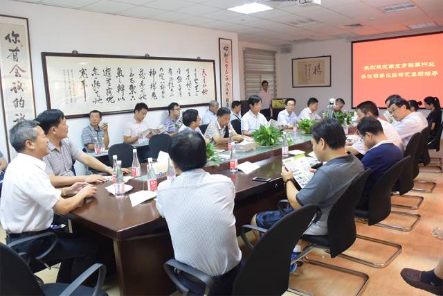 itb8888通博(中国区)官方网站