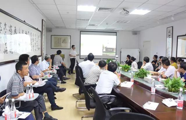 itb8888通博(中国区)官方网站